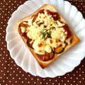 ふたごゆき's cooksnap of when they made なんちゃってピザトースト…(o˘◡˘o).