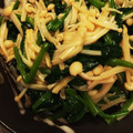 霧島モドキ's cooksnap of when they made 簡単♡ほうれんそうのわさび和え♡.