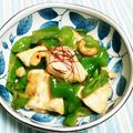 まぶたん's cooksnap of when they made 鶏肉と甘唐辛子の炒め物.