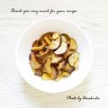 ウメ吉さん's cooksnap of when they made 冷やして食べる☆茄子と胡瓜のピリ辛炒め.