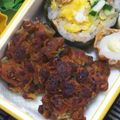 nosso's cooksnap of when they made 納豆嫌いの人にもOK！！納豆の磯辺揚げ.