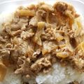 クッキングホチョ's cooksnap of when they made ご飯モリモリ♡簡単生姜焼き.