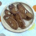 ＊ぱぷぽ＊'s cooksnap of when they made バナナキャラメル☆ざっくりビスコッティ.
