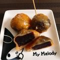 KAMI屋's cooksnap of when they made 簡単美味しい薄皮味噌饅頭.
