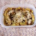 さくらん餅's cooksnap of when they made ゴーヤの佃煮☆.