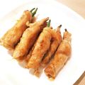 goodspeed7's cooksnap of when they made 豚ロースで\みそみそ/肉巻きオクラ.