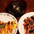 すみま～る's cooksnap of when they made 具だくさん味噌汁.
