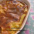 えみりぃさん's cooksnap of when they made しっとり☆りんごのヨーグルトケーキ.