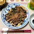 たぁープ〜's cooksnap of when they made お好み焼き(豚、キャベツ、山芋）.