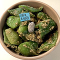 暴走インコ's cooksnap of when they made いんげん！白胡麻和え♪.