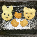 はらぺこしろうさぎ's cooksnap of when they made ギョーザの皮でデコ♪.