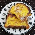 ＊coron＊'s cooksnap of when they made ふぅわふわのフレンチトースト.