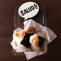 fabila's cooksnap of when they made たれが旨い鶏から揚げで簡単天むす.