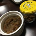mercury9's cooksnap of when they made 本格的なお店の味なのに簡単ステーキソース.