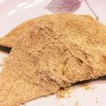 陸ケミ's cooksnap of when they made 余ったおはぎをリメイク☆餃子の皮で八ツ橋.