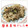 melonty's cooksnap of when they made 切って焼くだけ！豚バラとナスの青じそ炒め.