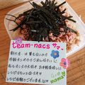 ４人娘ｍａｍａ's cooksnap of when they made 新たまねぎとツナのサラダ.