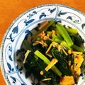 lily…♡'s cooksnap of when they made 材料たった２つ☆小松菜のなめ茸和え.