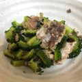 よいねこ's cooksnap of when they made ゴーヤに鯖缶ぶっかけ炒め煮.