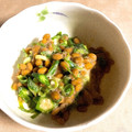 エミリー♥'s cooksnap of when they made さし酢で作る茄子の生しば漬け.