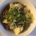 ゆかりりりー's cooksnap of when they made お手軽♪卵豆腐と納豆の出会い.