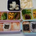 sanama0826's cooksnap of when they made キャラ弁に☆ナゲットで簡単にきつね♪.