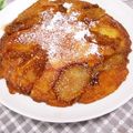 めみたん☆'s cooksnap of when they made フライパンで✿カラメルいちじくケーキ.