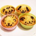 ちょびーす's cooksnap of when they made 混ぜるだけ♪しっとりマドレーヌ.