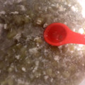 ぺんこ15's cooksnap of when they made 離乳食 中期 〜鶏挽肉となす〜.