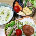 ﾋﾟﾛﾐ♡'s cooksnap of when they made 簡単！豚バラの２色アスパラ炒め.