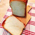 ♡rarichan♡'s cooksnap of when they made HBでふわふわしっとり簡単ミルク食パン♪.