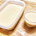 chopiii's cooksnap of when they made 酒粕豆乳プリン.