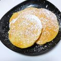 碧きりん's cooksnap of when they made ふわふわもっちり♡かぼちゃのホットケーキ.