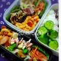 えまっちママ's cooksnap of when they made ◎簡単インゲンと豚肉の中華炒め.