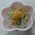 sunujiro's cooksnap of when they made 副菜♪インゲンのマヨ・鰹節・ラー油和え♪.