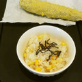 Hirarinn☆'s cooksnap of when they made 簡単♪まるごととうもろこしご飯.