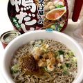 暴走インコ's cooksnap of when they made 和カレーうた.