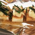 ☆ゆみよ☆'s cooksnap of when they made 厚揚げのキムチチーズ田楽.