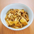 myrose's cooksnap of when they made 煮魚の煮汁で2度おいしい♪厚揚げの煮浸し.