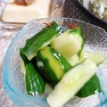 ＴＯＭＯＷＡＴ's cooksnap of when they made 洗い物削減！簡単時短♡やみつきキュウリ.