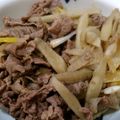 ひなっちち's cooksnap of when they made 牛コマとゴボウの炒め煮♬.