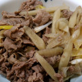 ひなっちち's cooksnap of when they made 牛コマとゴボウの炒め煮♬.