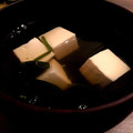 colomalu's cooksnap of when they made 簡単＊ほうれん草と豆腐 ワカメのお吸い物.