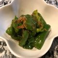 メソコ's cooksnap of when they made レンジで簡単☆ピーマンおかか和え.