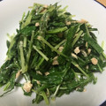 えびちゃん1101's cooksnap of when they made 誰でも簡単!!水菜とツナ炒め♬.