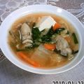 miniいちご's cooksnap of when they made あるもの材料のコチュジャンスープ♪.