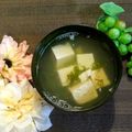ももちゃんのれしぴ's cooksnap of when they made 手抜き簡単めかぶスープ♪.