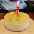 あ～にゃん0210's cooksnap of when they made 1歳 卵なしレアチーズの誕生日ケーキ.