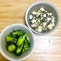 ♪USAGI♪'s cooksnap of when they made ピリ辛♪簡単♪きゅうりのおつけもの.