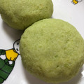 伊達こまち's cooksnap of when they made 百聞は一食に如かず♡ずんだもち(おはぎ).